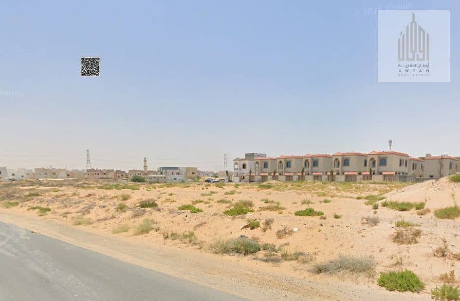 2 لقطة شاشة 2026-05-16 195355. png