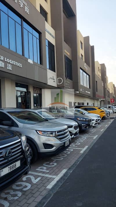 فلیٹ 3 غرف نوم للايجار في المدينة العالمية، دبي - 3a66450e-9afa-43be-8935-54261b6c1cf4. jpg