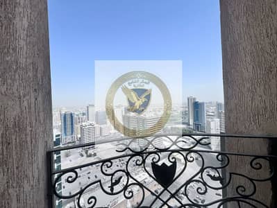 2 Cпальни Апартаменты в аренду в Аль Тааун, Шарджа - WhatsApp Image 2026-05-12 at 12.15. 17 PM (1). jpeg 2 Cпальни Апартаменты в аренду в Аль Тааун, Шарджа - WhatsApp Image 2026-05-12 at 12.15. 17 PM (1). jpeg