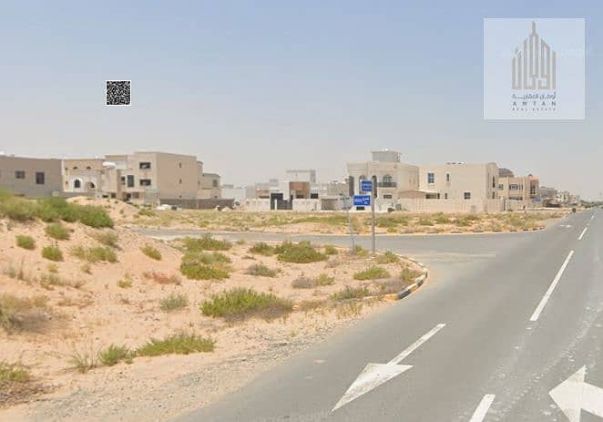 3 لقطة شاشة 2026-05-16 195401. png