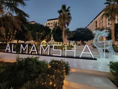 1 Bedroom Apartment for Rent | 2 Bathrooms | Al Mamsha