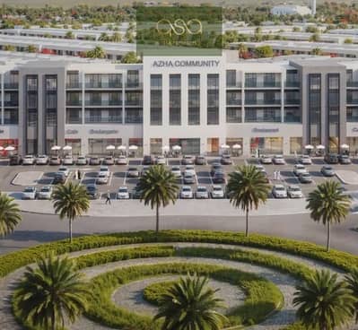 Shop à à vendre à Al Amerah, Ajman - c58e0152-94af-45bc-b7b5-46d79a1887ed. jpg