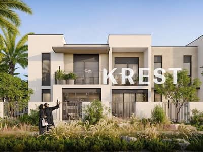 3 Bedroom Villa for Sale in Arabian Ranches 3, Dubai - WhatsApp Image 2026-05-15 at 11.58. 57 AM (3). jpeg