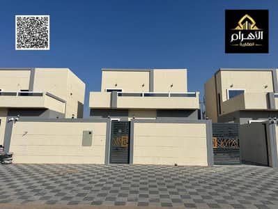 3 Bedroom Villa for Sale in Al Zahya, Ajman - batch_WhatsApp Image 2026-02-04 at 1.46. 58 PM (1). jpeg