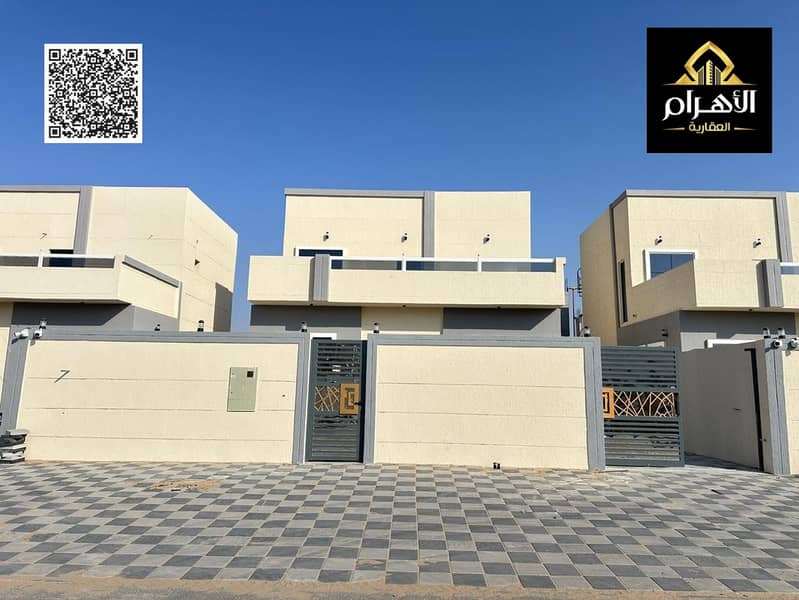 19 batch_WhatsApp Image 2026-02-04 at 1.46. 59 PM. jpeg