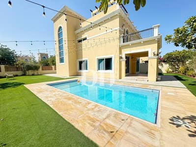 4 Bedroom Villa for Rent in Jumeirah Park, Dubai - Images Image Img