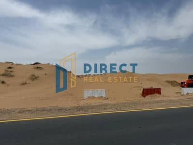 Plot for Sale in Al Belaida, Sharjah - WhatsApp Image 2026-04-05 at 3.00. 36 PM (1). jpeg