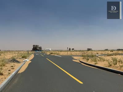 Plot for Sale in Rodhat Al Qrt, Sharjah - WhatsApp Image 2026-05-14 at 2.03. 06 PM. jpeg Plot for Sale in Rodhat Al Qrt, Sharjah - WhatsApp Image 2026-05-14 at 2.03. 06 PM. jpeg