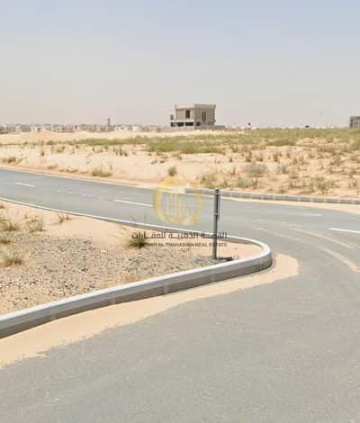 Plot for Sale in Rodhat Al Qrt, Sharjah - 5b686a91-feae-43e6-b3b3-33c00187d5ef. jpg