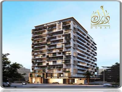 1 Bedroom Flat for Sale in Dubai Land Residence Complex (DLRC), Dubai - 1. jpeg
