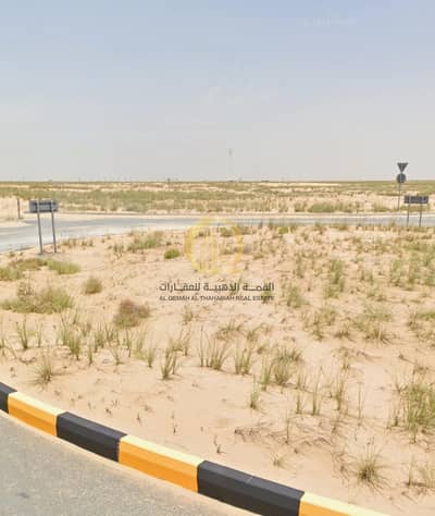 Plot for Sale in Rodhat Al Qrt, Sharjah - f0b3fbc0-be7e-46f8-8927-d4a14b3494f8. jpg Plot for Sale in Rodhat Al Qrt, Sharjah - f0b3fbc0-be7e-46f8-8927-d4a14b3494f8. jpg