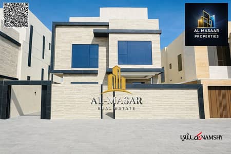 5 Bedroom Villa for Sale in Al Zahya, Ajman - batch_Copilot_20260419_125023. png