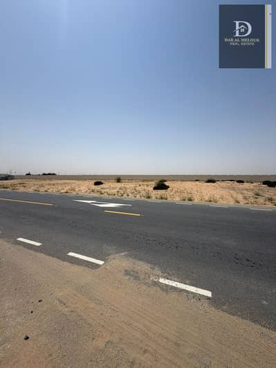 Plot for Sale in Rodhat Al Qrt, Sharjah - WhatsApp Image 2026-05-02 at 07.43. 57. jpeg