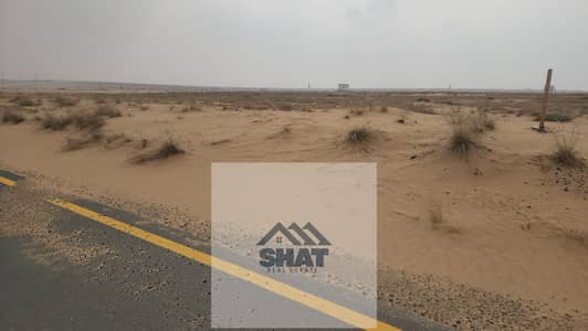 Plot in Vendita a Al Riqaibah, Sharjah - ٢٠٢٤١٢١٨_١٣٤٨٢٠. jpg