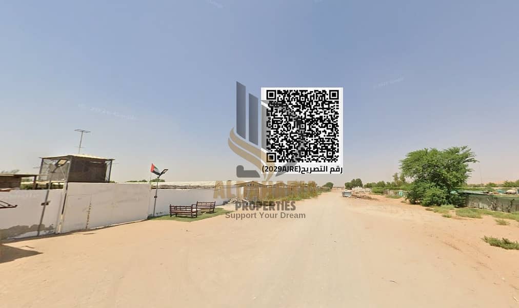 3 WhatsApp Image 2026-05-17 at 12.51. 59 PM. jpeg