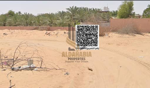 Plot for Sale in Al Salamah, Umm Al Quwain - WhatsApp Image 2026-05-17 at 12.51. 58 PM. jpeg Plot for Sale in Al Salamah, Umm Al Quwain - WhatsApp Image 2026-05-17 at 12.51. 58 PM. jpeg