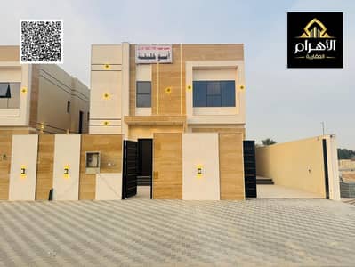 3 Bedroom Villa for Sale in Al Helio, Ajman - batch_WhatsApp Image 2026-02-14 at 2.23. 19 PM. jpeg 3 Bedroom Villa for Sale in Al Helio, Ajman - batch_WhatsApp Image 2026-02-14 at 2.23. 19 PM. jpeg
