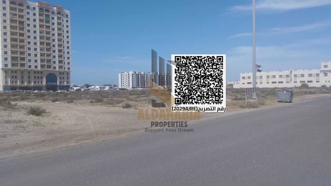 5 WhatsApp Image 2026-05-17 at 3.13. 11 PM (1). jpeg