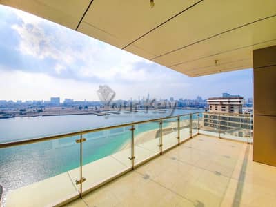 Marina Relaxing Views Terrace 3+M spacious Marina Relaxing Views Terrace 3+M spacious