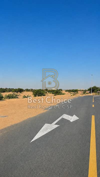 Plot for Sale in Al Belaida, Sharjah - ChatGPT Image 16 مايو 2026، 11_04_52 ص. png