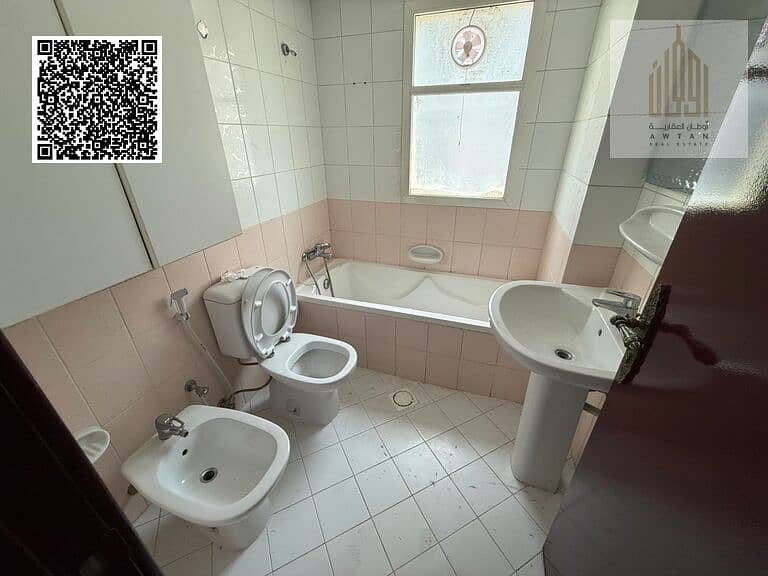 9 WhatsApp Image 2026-05-17 at 12.49. 47 (2). jpeg