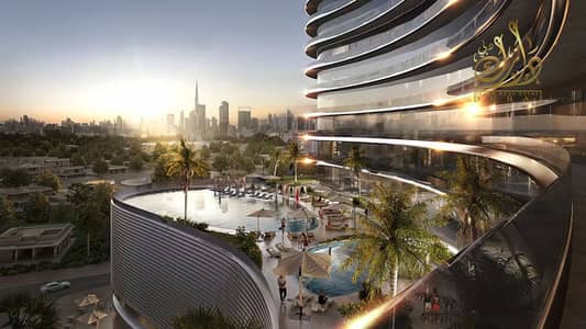 Appartement de 1 chambre à à vendre à Majan, Dubai - 1-bb842d13. jpeg Appartement de 1 chambre à à vendre à Majan, Dubai - 1-bb842d13. jpeg