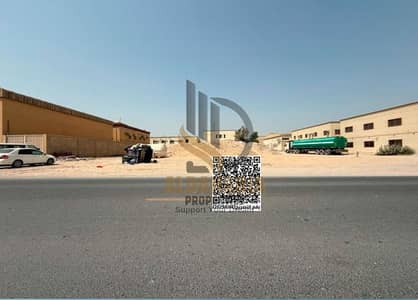 Industrial Land for Sale in Al Jurf, Ajman - سششش. png Industrial Land for Sale in Al Jurf, Ajman - سششش. png