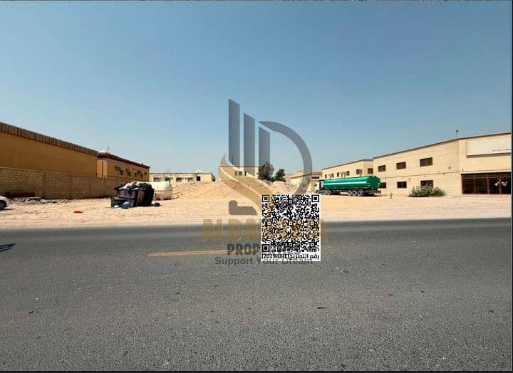 2 لقطة الشاشة 2026-05-17 172415. png