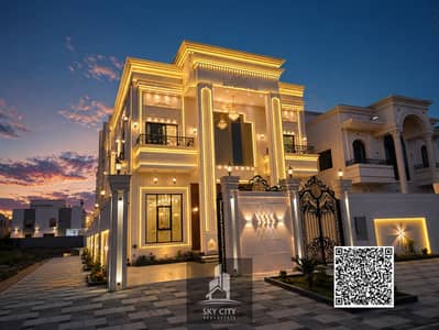 5 Bedroom Villa for Sale in Al Helio, Ajman - file_000000004b8c71f4871d370ae44cffe3. png