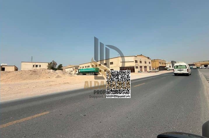 3 لقطة الشاشة 2026-05-17 172445. png