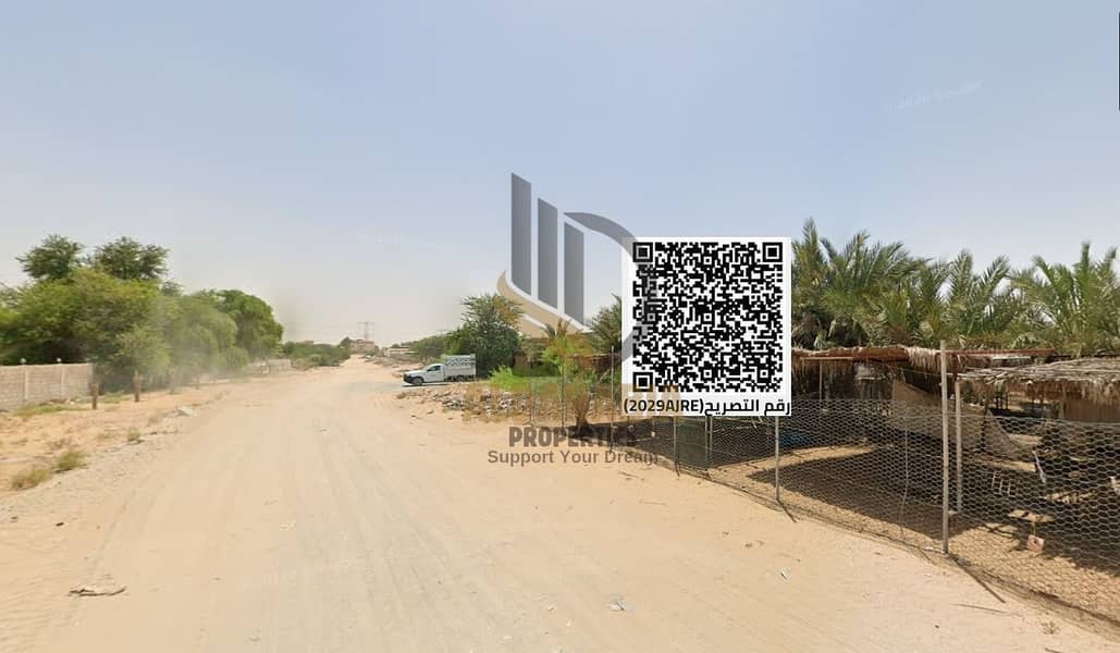 4 WhatsApp Image 2026-05-17 at 5.01. 57 PM (2). jpeg