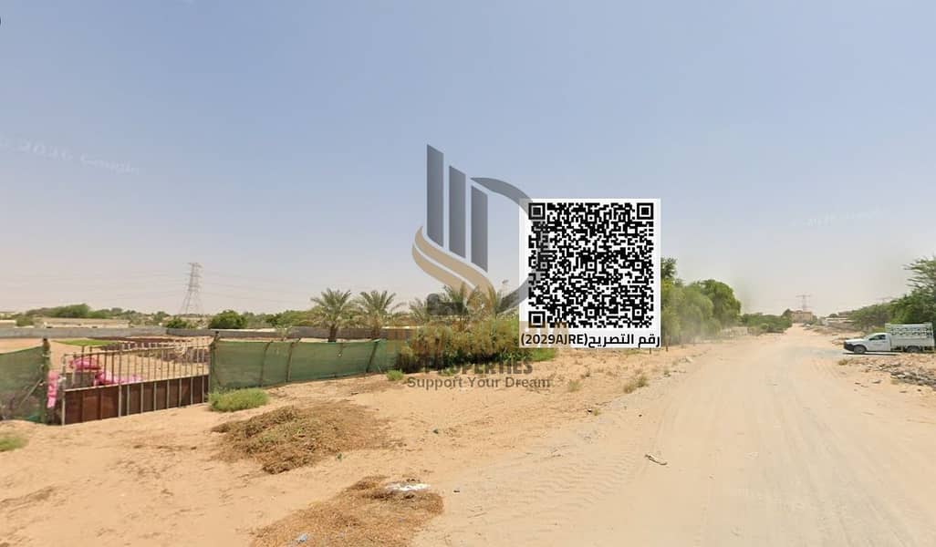 5 WhatsApp Image 2026-05-17 at 5.01. 57 PM. jpeg