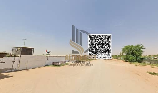 Plot for Sale in Al Helio, Ajman - WhatsApp Image 2026-05-17 at 5.01. 56 PM (1). jpeg Plot for Sale in Al Helio, Ajman - WhatsApp Image 2026-05-17 at 5.01. 56 PM (1). jpeg