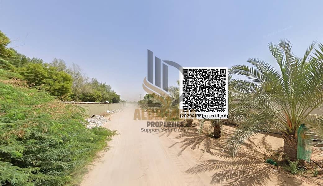 7 WhatsApp Image 2026-05-17 at 5.01. 58 PM. jpeg