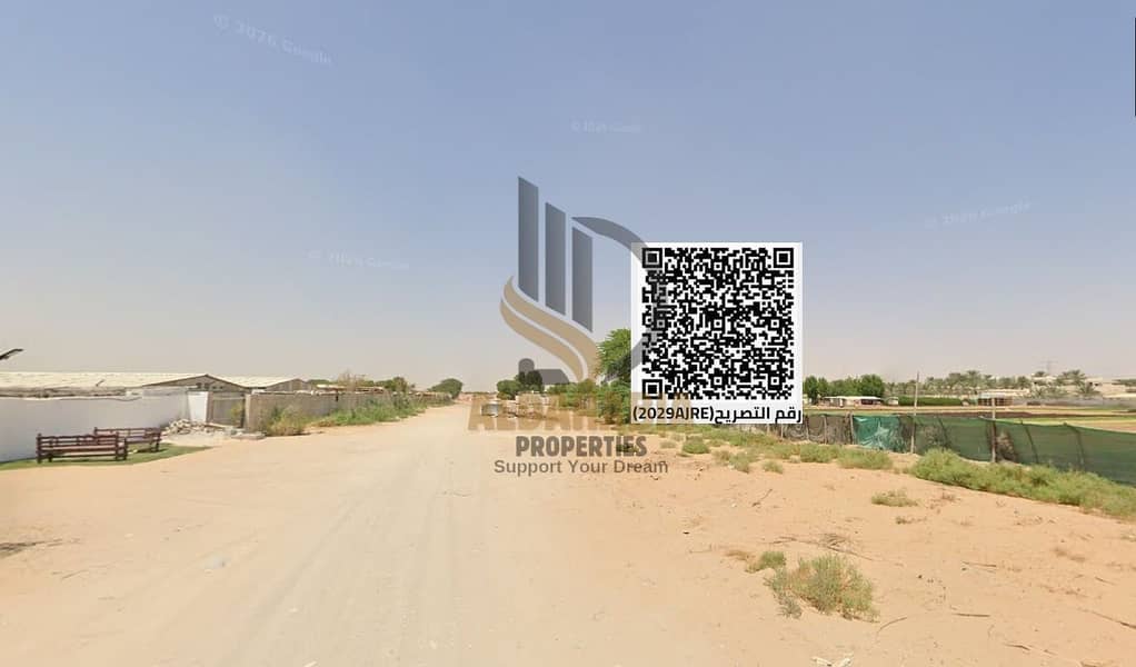 8 WhatsApp Image 2026-05-17 at 5.01. 59 PM. jpeg