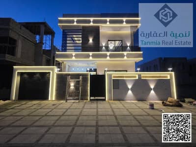5 Slaapkamers Villa te Koop in Al Helio, Ajman - WhatsApp Image 2026-05-17 at 11.49. 02 (1). jpeg 5 Slaapkamers Villa te Koop in Al Helio, Ajman - WhatsApp Image 2026-05-17 at 11.49. 02 (1). jpeg