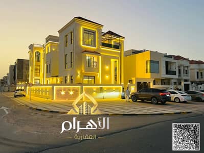 5 Bedroom Villa for Sale in Al Zahya, Ajman - WhatsApp Image 2026-05-02 at 11.56. 37 PM. jpeg