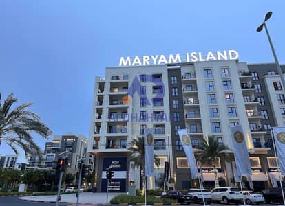 1 Bedroom Apartment for Sale in Al Khan, Sharjah - IMG_3879. jpg 1 Bedroom Apartment for Sale in Al Khan, Sharjah - IMG_3879. jpg