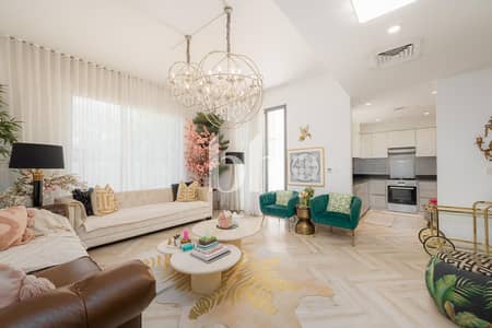 3 Bedroom Townhouse for Sale in Dubai Hills Estate, Dubai - images image img 3 Bedroom Townhouse for Sale in Dubai Hills Estate, Dubai - images image img
