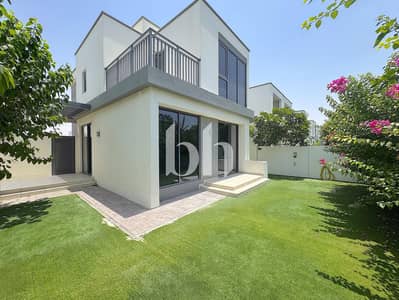 4 Bedroom Townhouse for Rent in Dubai Hills Estate, Dubai - images image img