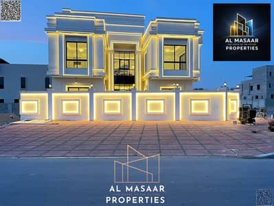 6 Bedroom Villa for Sale in Al Helio, Ajman - batch_WhatsApp Image 2026-04-14 at 1.11. 22 AM. jpeg