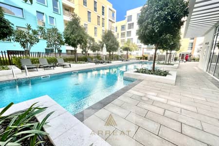 Monolocale in Affitto a Al Zahia, Sharjah - Appartamento a Al Zahia，UpTown Al Zahia，Zohour，Zohour 4, 40000 AED - 15221622