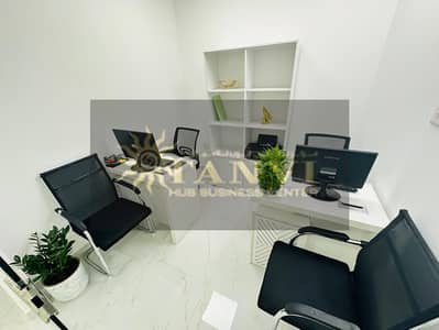 Office for Rent in Al Karama, Dubai - d765d1a9-ab6f-4123-951e-f37a83dc80fc. jpg
