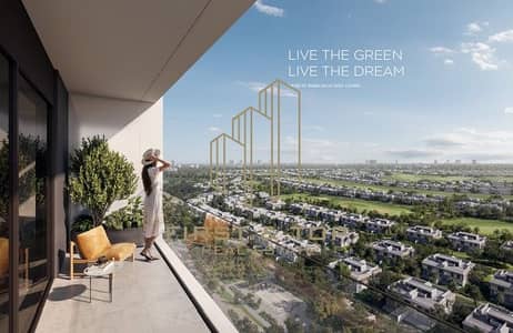 1 Bedroom Flat for Sale in Dubai Hills Estate, Dubai - Screenshot 2025-07-10 200343. jpg