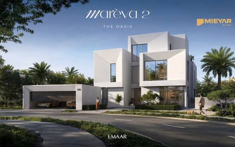 Villa de 5 chambres à à vendre à The Oasis by Emaar, Dubai - MAREVA_2_OASIS_BR8. jpg Villa de 5 chambres à à vendre à The Oasis by Emaar, Dubai - MAREVA_2_OASIS_BR8. jpg