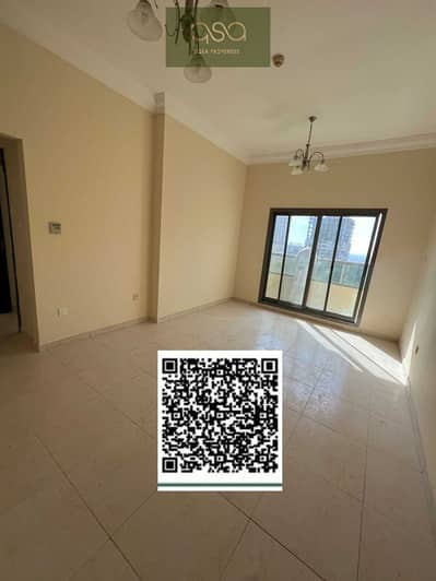 2 Bedroom Flat for Rent in Emirates City, Ajman - TZ7OEnOZ0KEGRmzvUROk6xhphUvdLB29pmIkbMUP. PNG 2 Bedroom Flat for Rent in Emirates City, Ajman - TZ7OEnOZ0KEGRmzvUROk6xhphUvdLB29pmIkbMUP. PNG