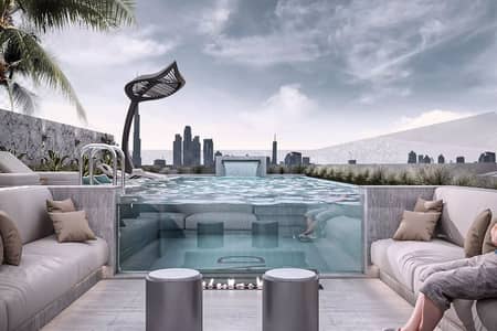 1 Bedroom Flat for Sale in Mohammed Bin Rashid City (MBR City), Dubai - Apartment With Utility/Maids Room 1 Bedroom Flat for Sale in Mohammed Bin Rashid City (MBR City), Dubai - Apartment With Utility/Maids Room