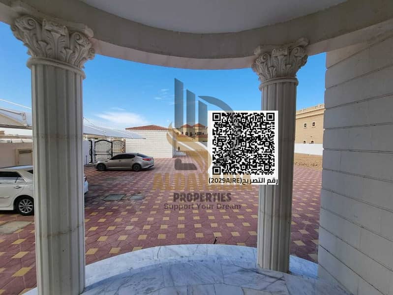 2 WhatsApp Image 2026-05-17 at 8.00. 32 PM. jpeg