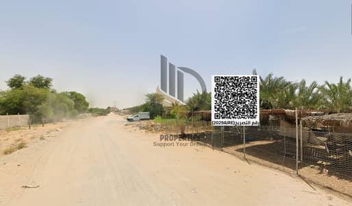 Plot for Sale in Al Helio, Ajman - WhatsApp Image 2026-05-17 at 6.48. 56 PM (1). jpeg Plot for Sale in Al Helio, Ajman - WhatsApp Image 2026-05-17 at 6.48. 56 PM (1). jpeg