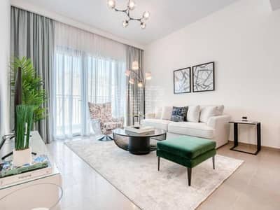 Appartement de 1 chambre à à vendre à Dubai Hills Estate, Dubai - 8. png